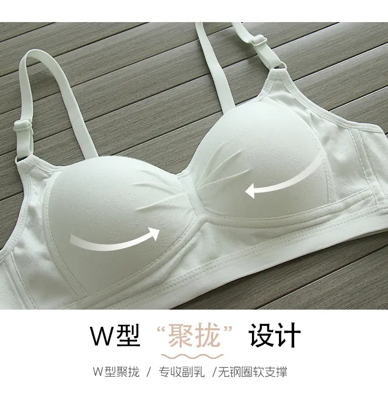 Pure Cotton Thin Underwear Female College Students Junior High School Students High School Girls Small Chest Gathering Anti-sagging Girly Bra — feature 8