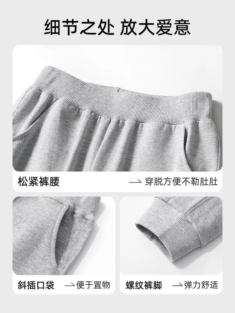 Duo Meng Dou Boys Blue Astronaut T-Shirt & Grey Sweatpants Set
