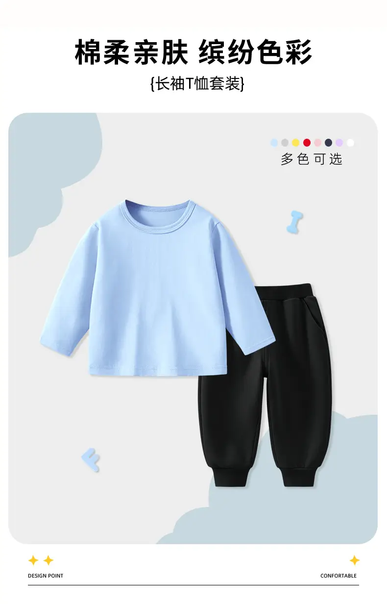 Duo Meng Dou Boys Blue Astronaut T-Shirt & Grey Sweatpants Set — feature 1