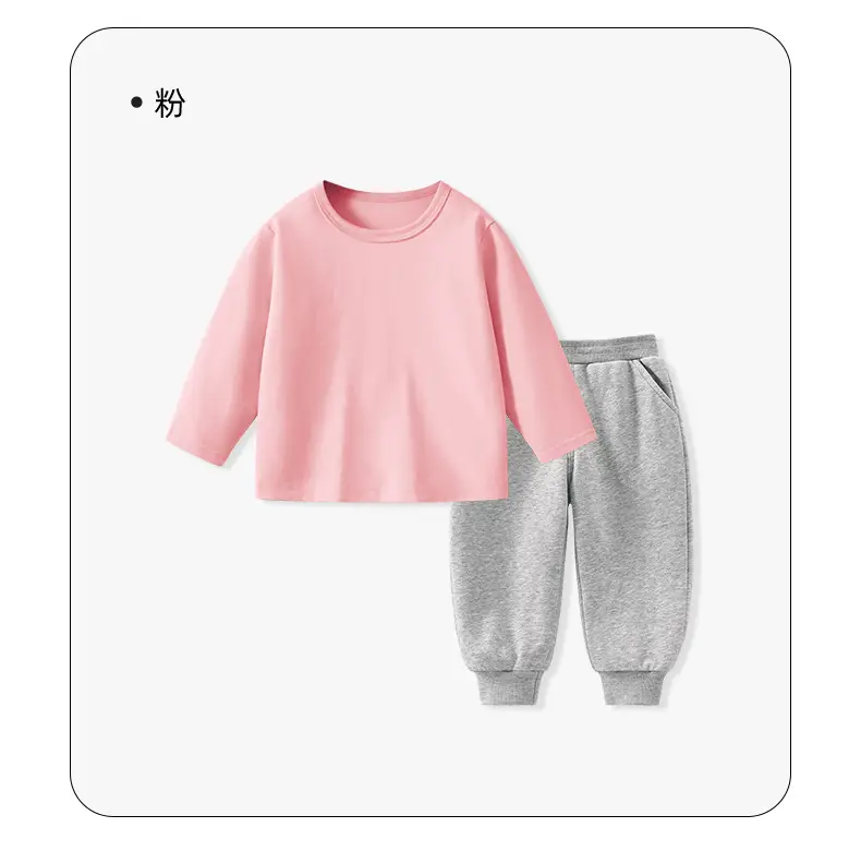 Duo Meng Dou Boys Blue Astronaut T-Shirt & Grey Sweatpants Set — feature 10