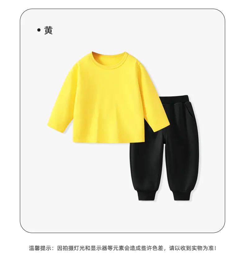 Duo Meng Dou Boys Blue Astronaut T-Shirt & Grey Sweatpants Set — feature 11