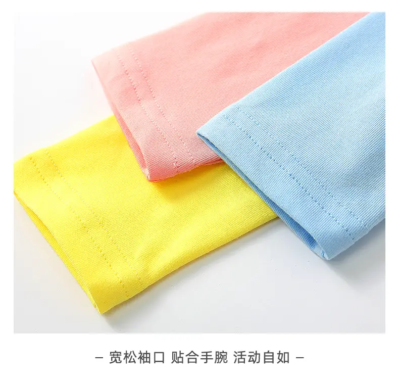 Duo Meng Dou Boys Blue Astronaut T-Shirt & Grey Sweatpants Set — feature 13