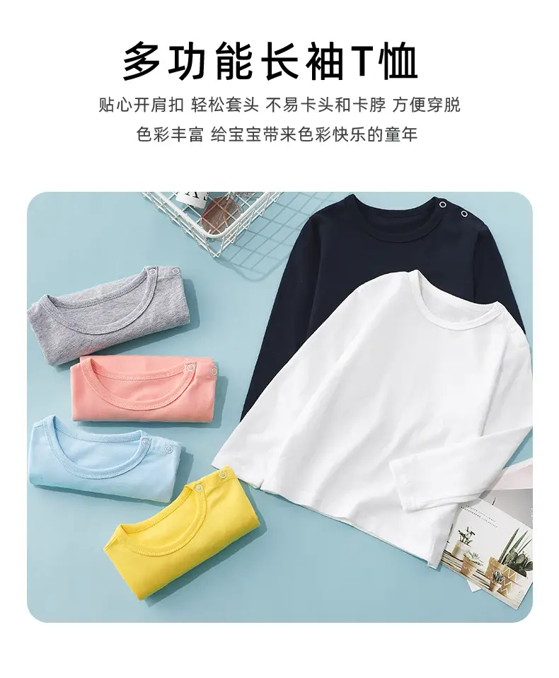 Duo Meng Dou Boys Blue Astronaut T-Shirt & Grey Sweatpants Set — feature 2