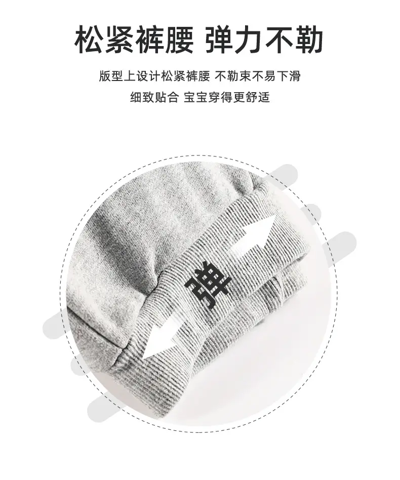 Duo Meng Dou Boys Blue Astronaut T-Shirt & Grey Sweatpants Set — feature 4