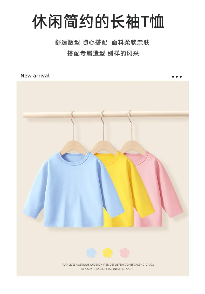 Duo Meng Dou Boys Blue Astronaut T-Shirt & Grey Sweatpants Set — feature 5