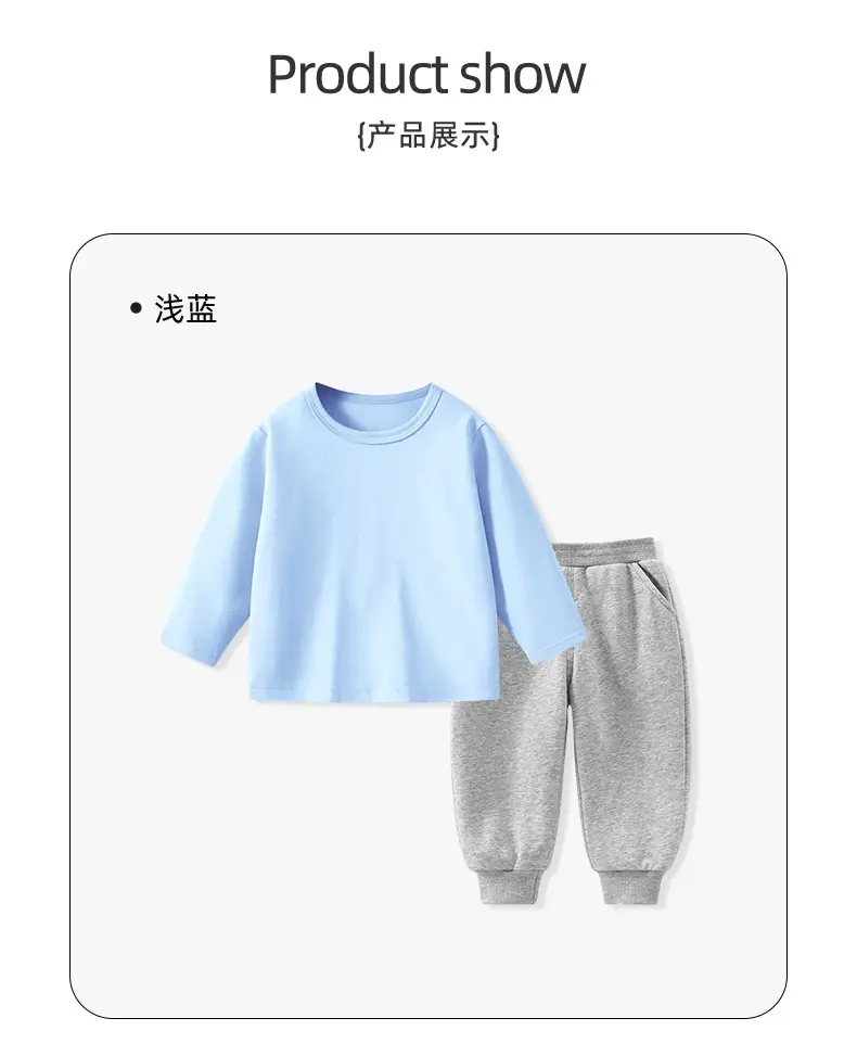 Duo Meng Dou Boys Blue Astronaut T-Shirt & Grey Sweatpants Set — feature 9