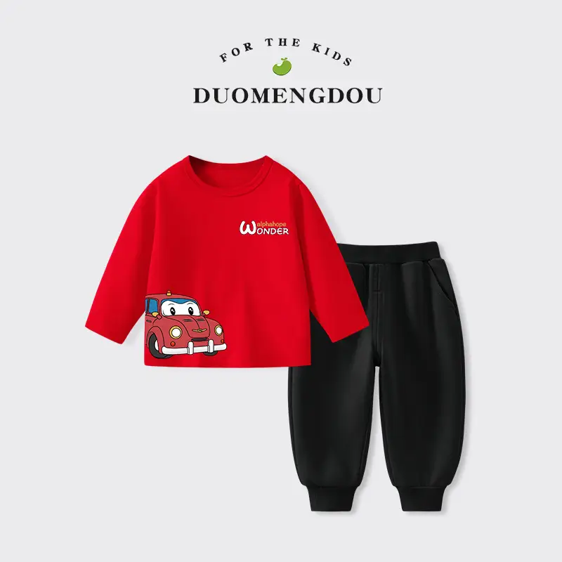 Duo Meng Dou Boys Blue Astronaut T-Shirt & Grey Sweatpants Set