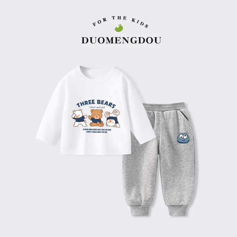 Duo Meng Dou Boys Blue Astronaut T-Shirt & Grey Sweatpants Set