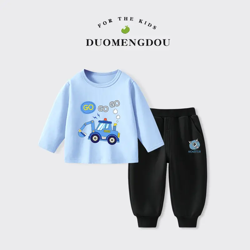 Duo Meng Dou Boys Blue Astronaut T-Shirt & Grey Sweatpants Set