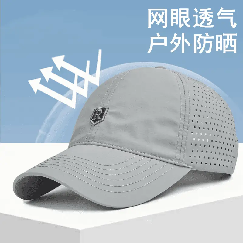 Gray Mesh Baseball Cap with Perforated Design