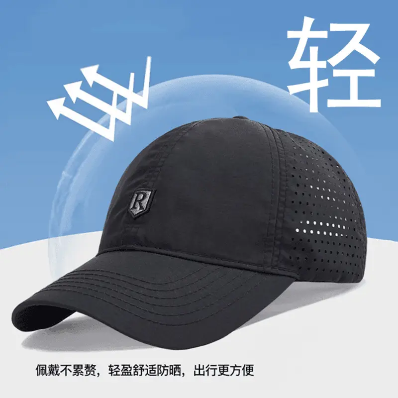 Gray Mesh Baseball Cap with Perforated Design