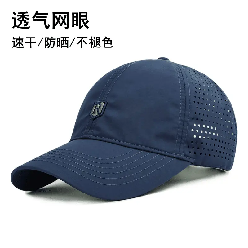 Gray Mesh Baseball Cap with Perforated Design