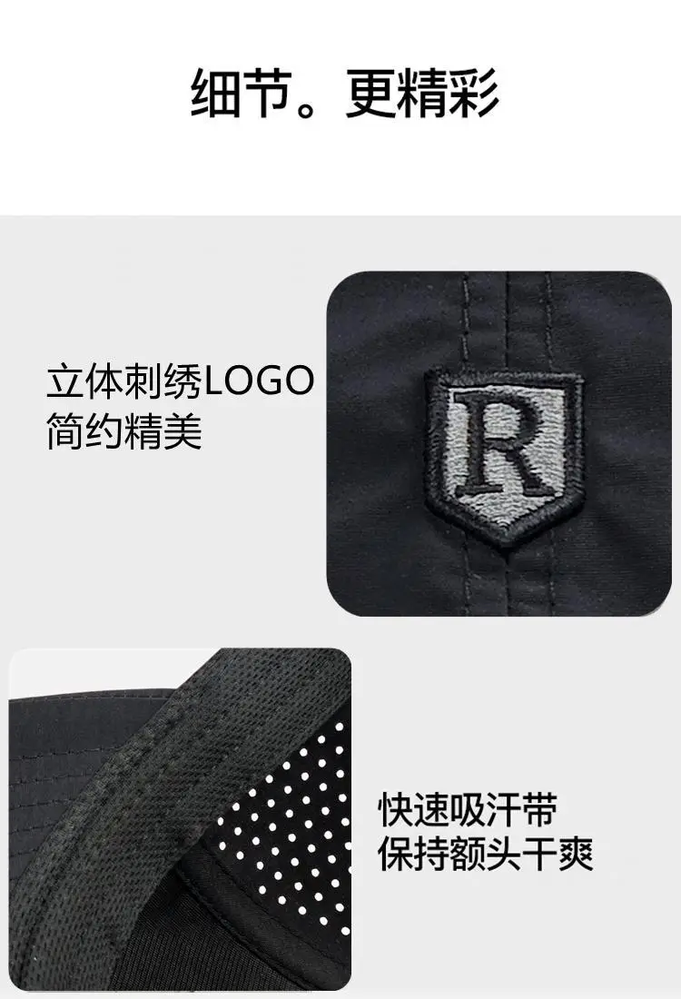 Gray Mesh Baseball Cap with Perforated Design — feature 10