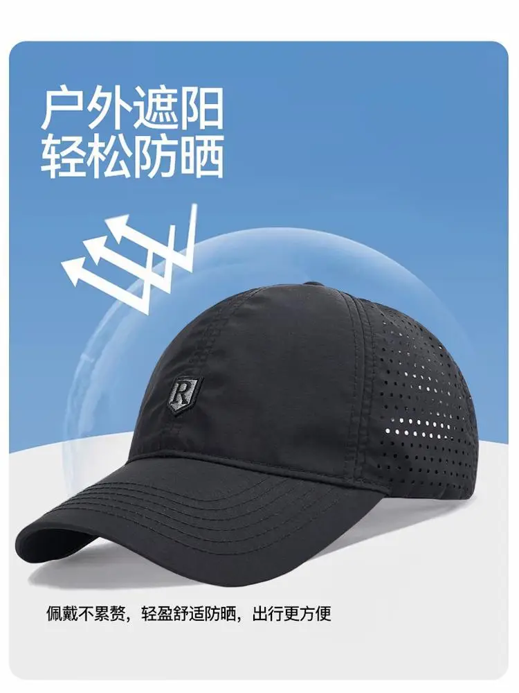 Gray Mesh Baseball Cap with Perforated Design — feature 2