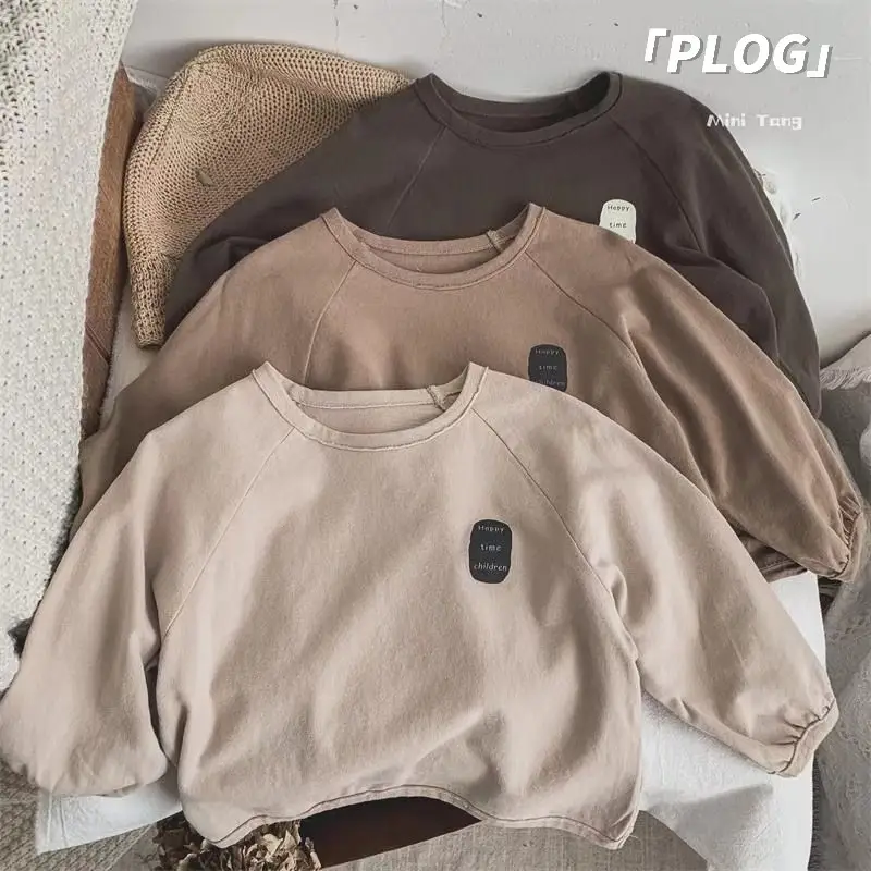 Kids Printed Long Sleeve T-Shirt Set Brown Beige - Image 4