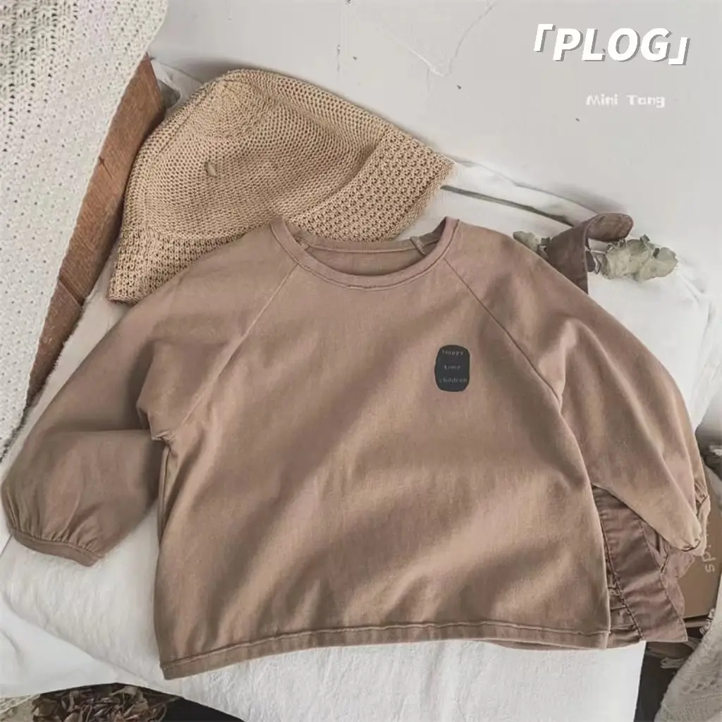 Kids Printed Long Sleeve T-Shirt Set Brown Beige - Image 3