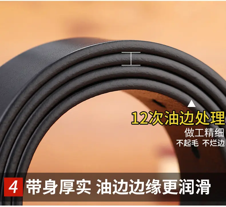 Men's Alloy Japanese Buckle Belt with Soft Leather — feature 10