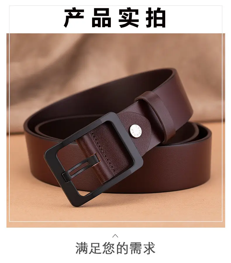 Men's Alloy Japanese Buckle Belt with Soft Leather — feature 13