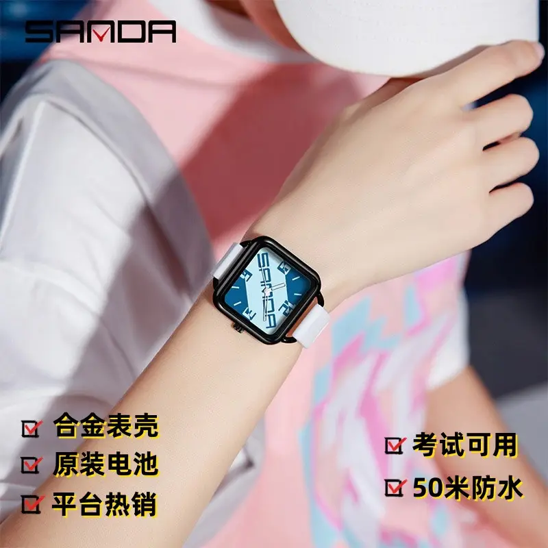 Sanda Brand Quartz Watch Square Dial All-match - Image 9