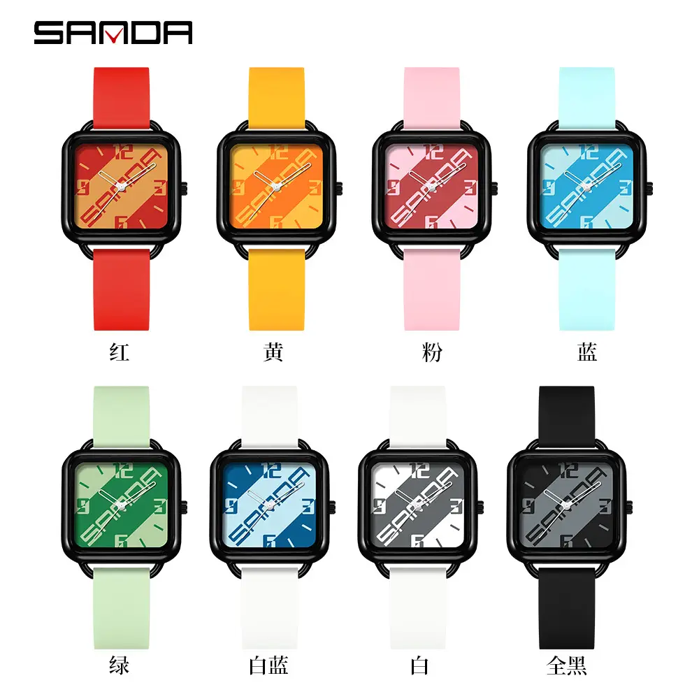 Sanda Brand Quartz Watch Square Dial All-match - Image 12