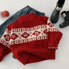Maibao Baby T-Shirt 2026 Spring Letter Print Long Sleeve Korean Style โ feature 12