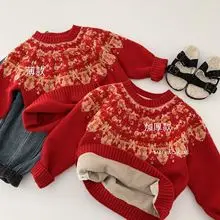 Maibao Baby T-Shirt 2026 Spring Letter Print Long Sleeve Korean Style โ feature 14