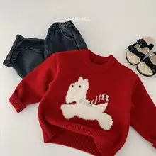 Maibao Baby T-Shirt 2026 Spring Letter Print Long Sleeve Korean Style โ feature 5
