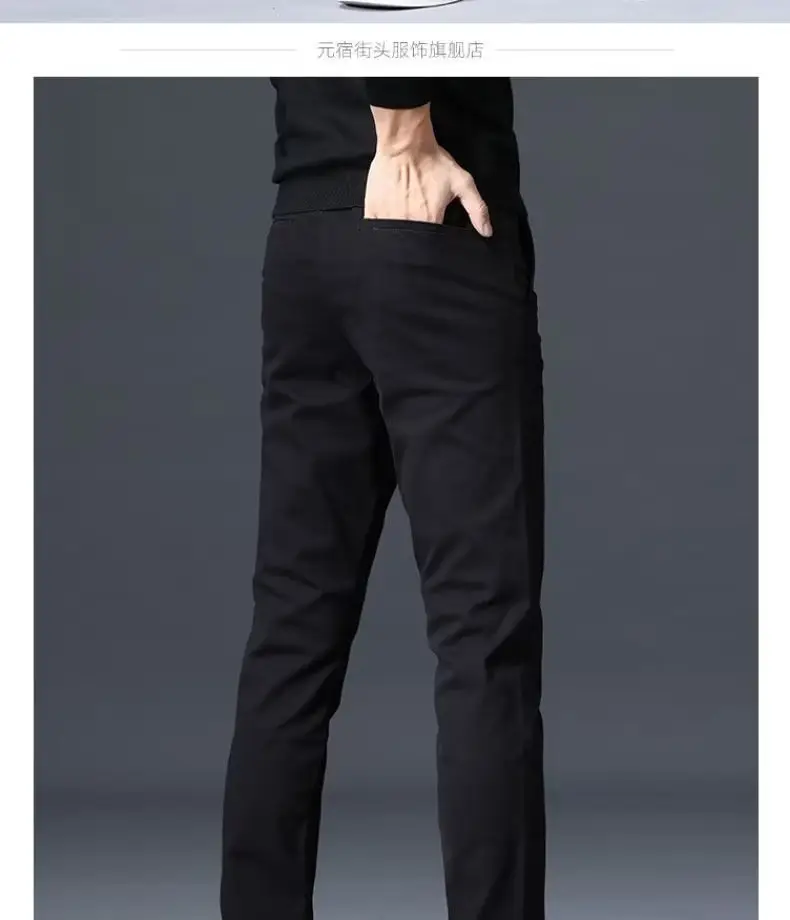 Men's Grey Straight Thin Casual Pants Autumn — feature 13