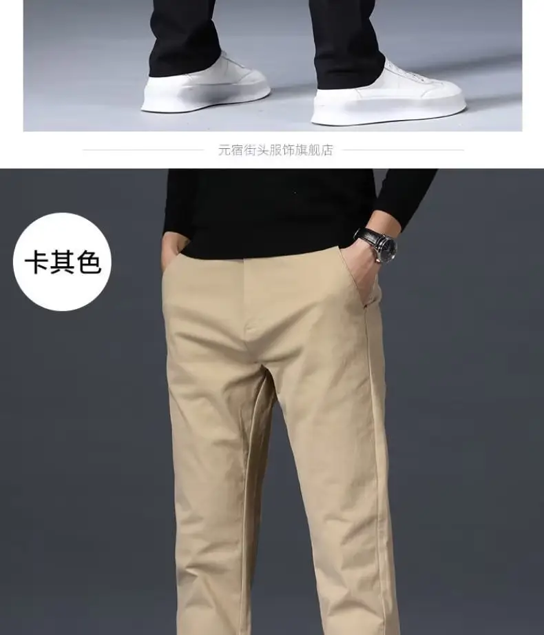 Men's Grey Straight Thin Casual Pants Autumn — feature 14