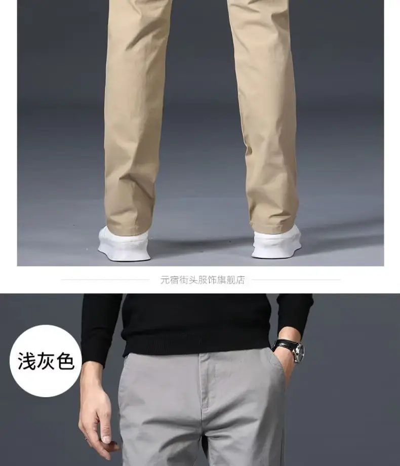 Men's Grey Straight Thin Casual Pants Autumn — feature 16