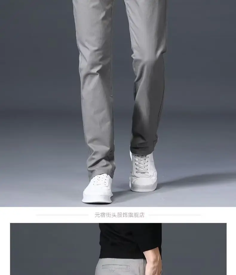 Men's Grey Straight Thin Casual Pants Autumn — feature 17