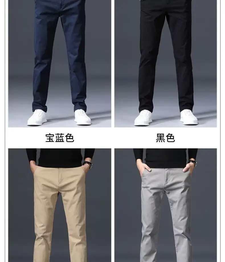 Men's Grey Straight Thin Casual Pants Autumn — feature 8