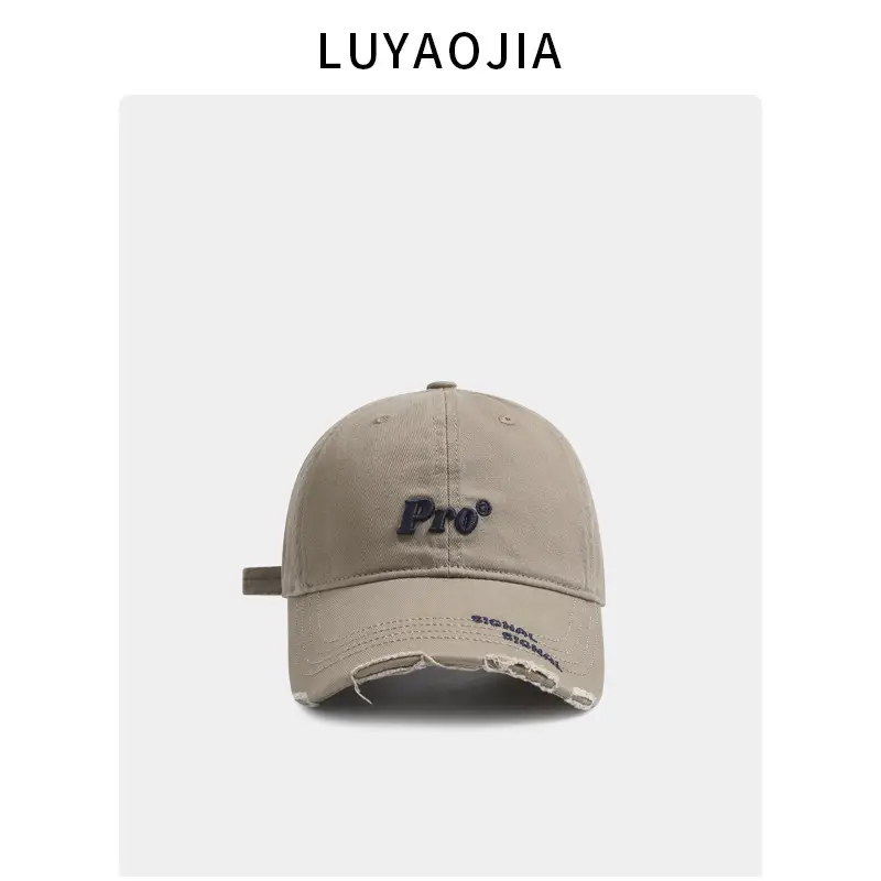Pro Brand Women's Beige Ripped Baseball Cap Wide Brim Sunshade - Image 10