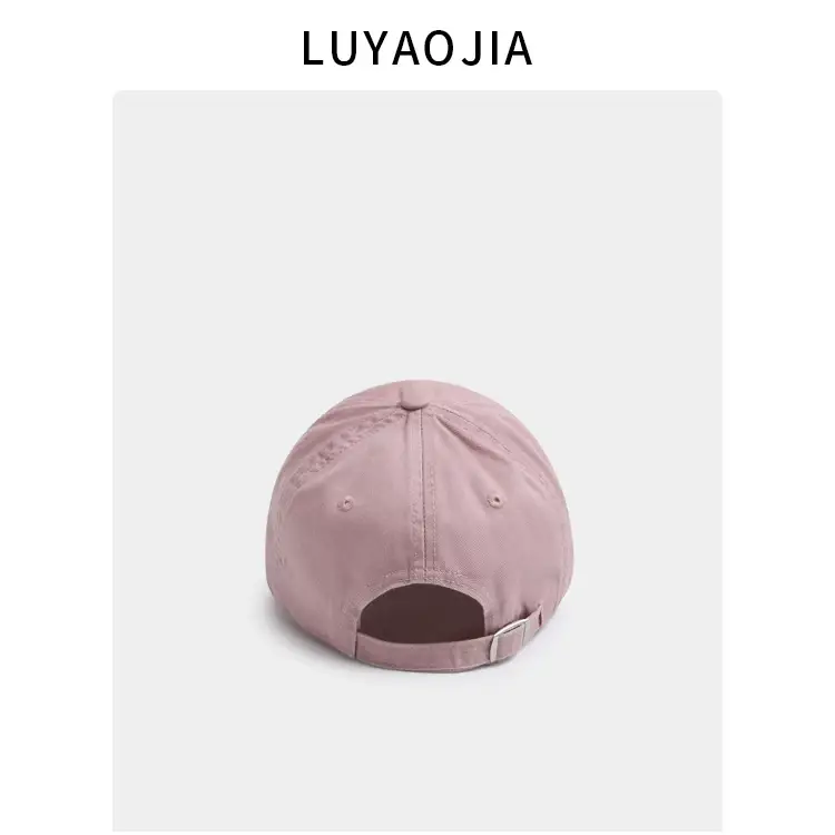 Pro Brand Women's Beige Ripped Baseball Cap Wide Brim Sunshade — feature 10