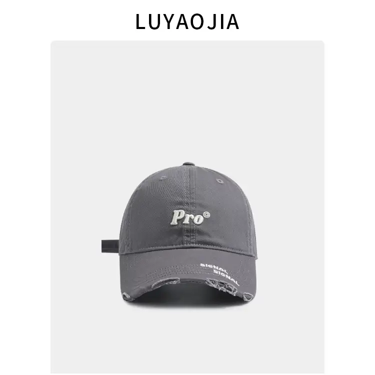 Pro Brand Women's Beige Ripped Baseball Cap Wide Brim Sunshade — feature 5