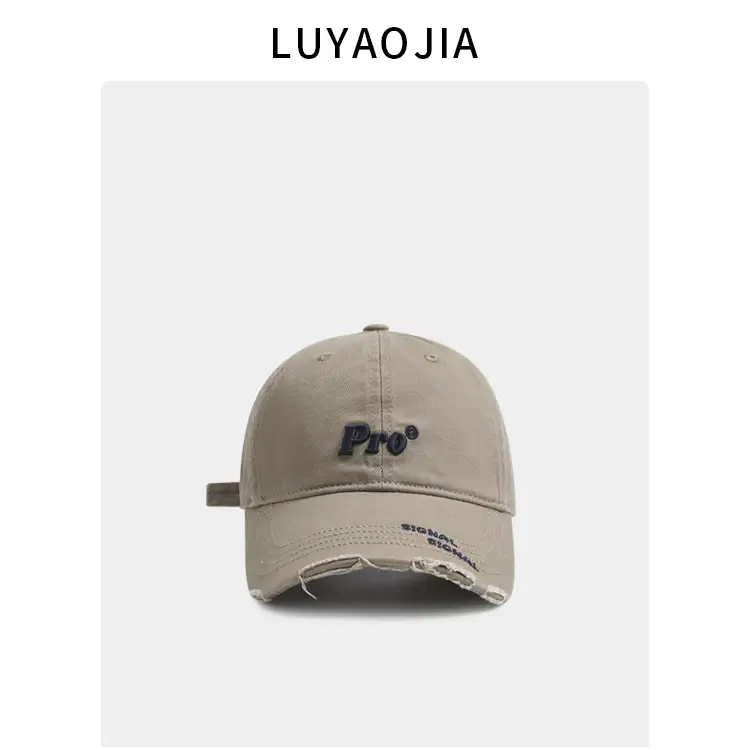 Pro Brand Women's Beige Ripped Baseball Cap Wide Brim Sunshade — feature 7