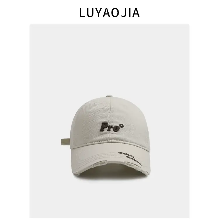 Pro Brand Women's Beige Ripped Baseball Cap Wide Brim Sunshade — feature 9
