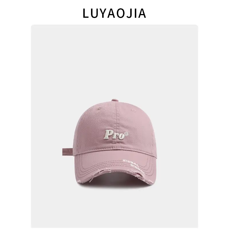 Pro Brand Women's Beige Ripped Baseball Cap Wide Brim Sunshade - Image 2