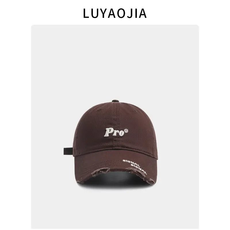 Pro Brand Women's Beige Ripped Baseball Cap Wide Brim Sunshade - Image 3