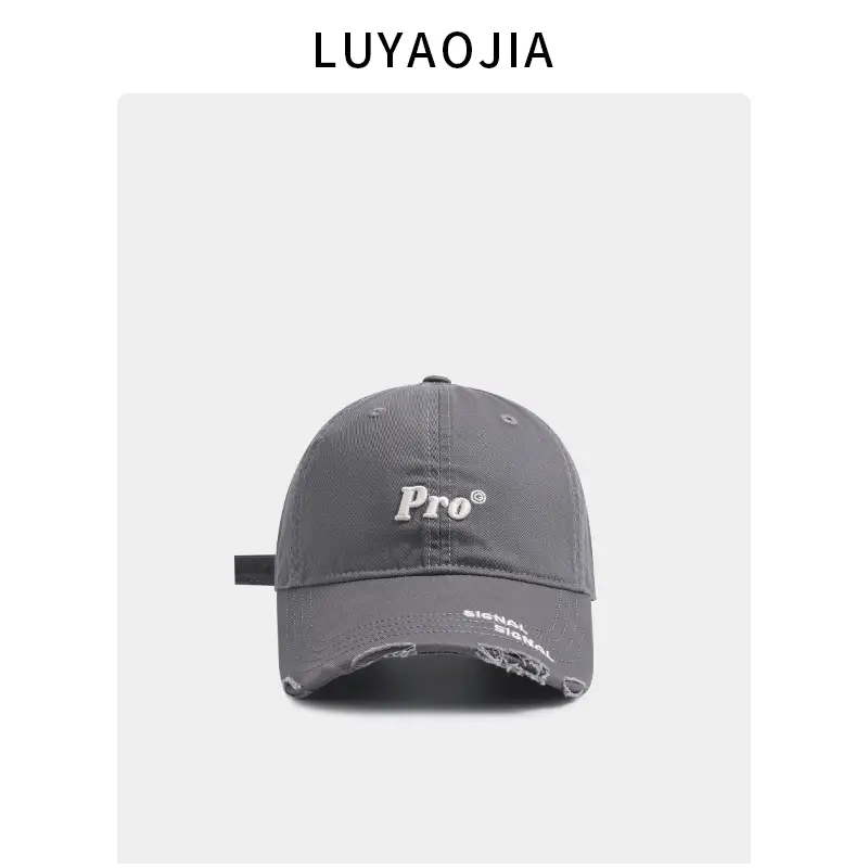 Pro Brand Women's Beige Ripped Baseball Cap Wide Brim Sunshade - Image 4