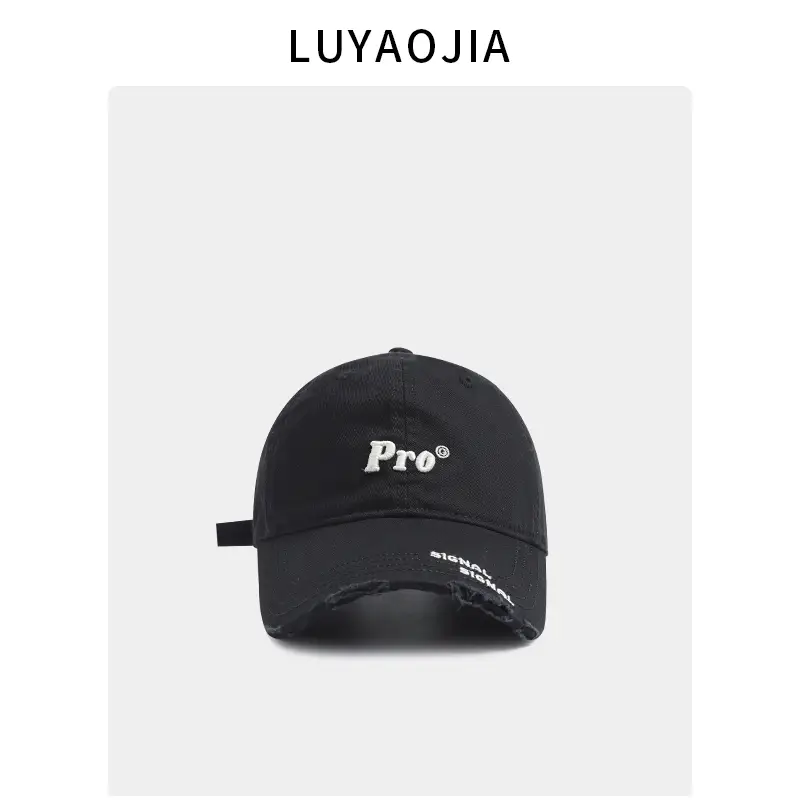 Pro Brand Women's Beige Ripped Baseball Cap Wide Brim Sunshade - Image 7