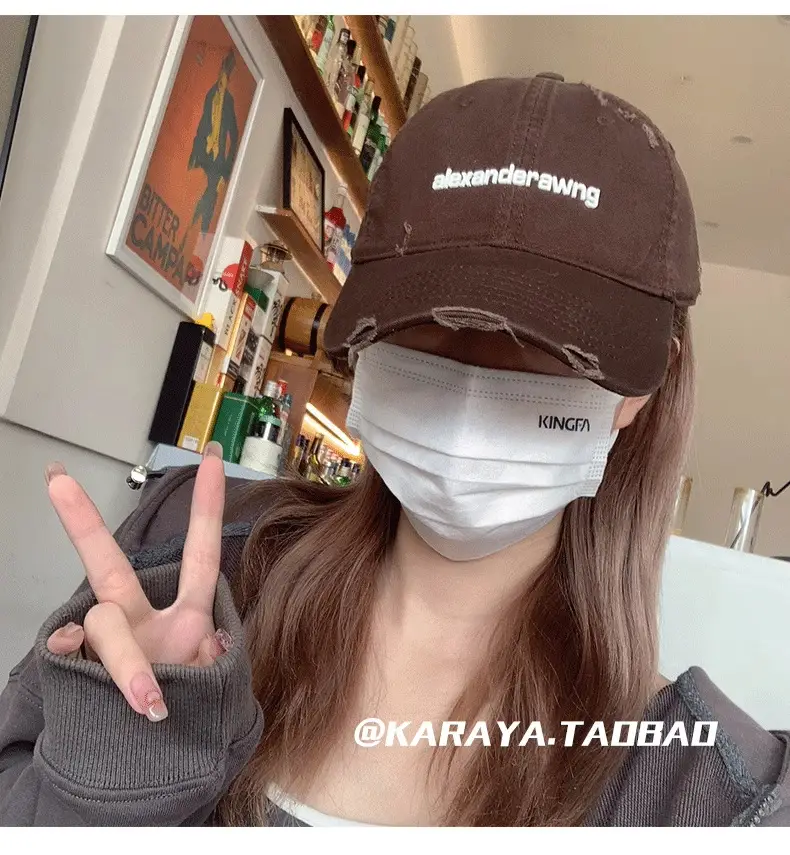 New Autumn Letter Baseball Cap Women's Korean Casual Student Trendy Couple Cap — feature 17