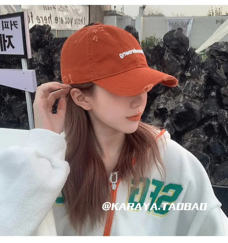 New Autumn Letter Baseball Cap Women's Korean Casual Student Trendy Couple Cap — feature 18