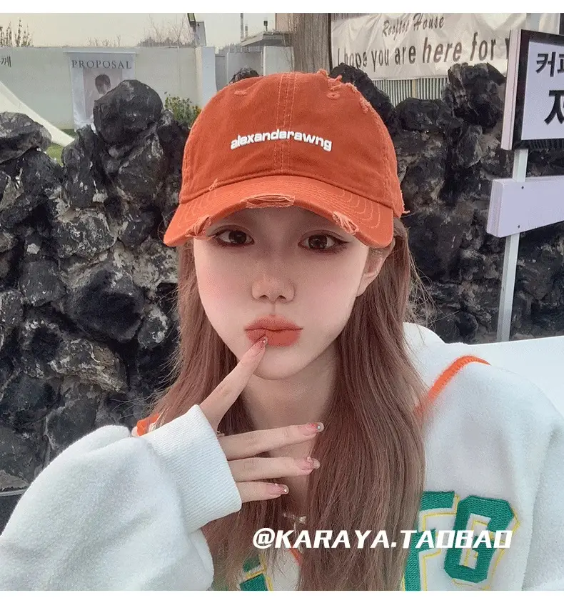 New Autumn Letter Baseball Cap Women's Korean Casual Student Trendy Couple Cap — feature 19