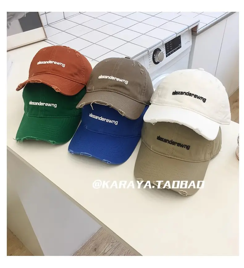 New Autumn Letter Baseball Cap Women's Korean Casual Student Trendy Couple Cap — feature 2
