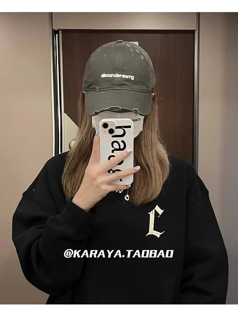 New Autumn Letter Baseball Cap Women's Korean Casual Student Trendy Couple Cap — feature 20