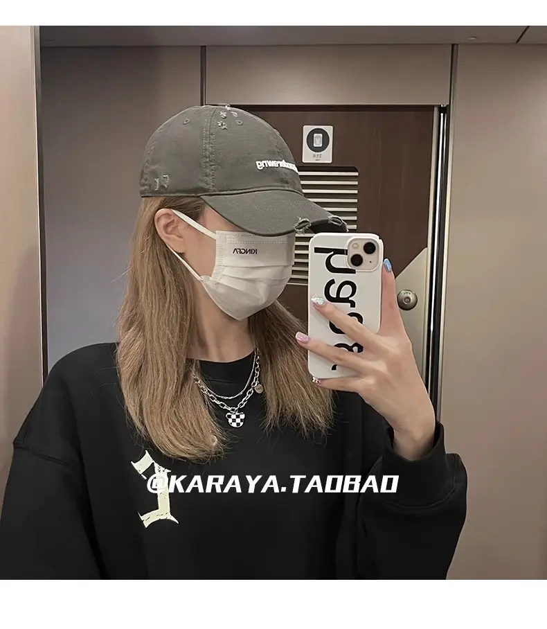 New Autumn Letter Baseball Cap Women's Korean Casual Student Trendy Couple Cap — feature 22