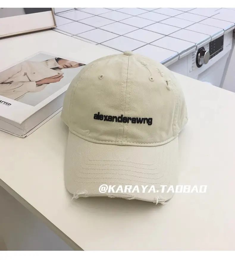 New Autumn Letter Baseball Cap Women's Korean Casual Student Trendy Couple Cap — feature 23