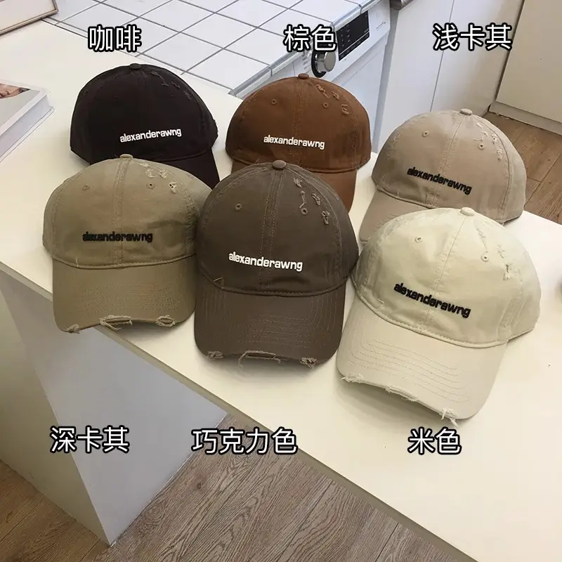 New Autumn Letter Baseball Cap Women's Korean Casual Student Trendy Couple Cap — feature 3