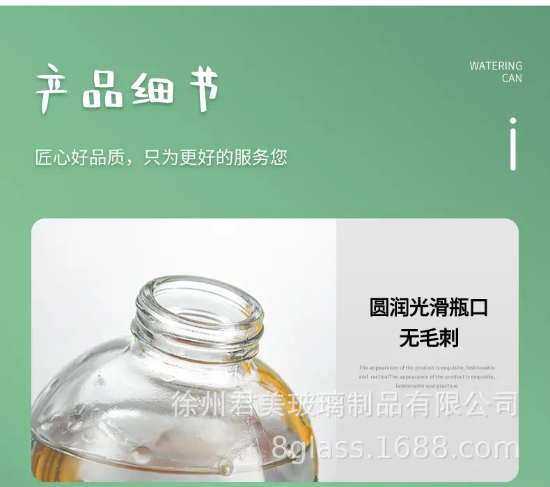 Transparent raindrop glass watering can 350ml desktop gardening potted fleshy watering can watering tools factory wholesale — feature 8